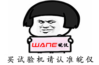 刺客信条首源:这作地图是真的大啊!